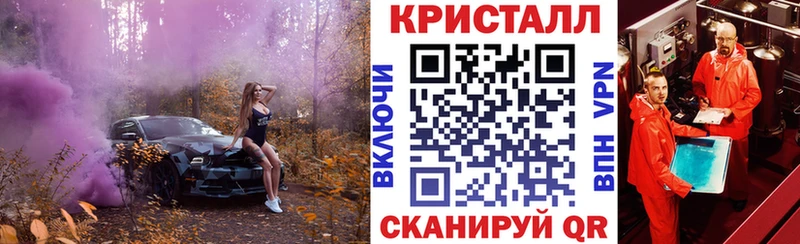 hydra онион  Евпатория  Amphetamine 97%  цены  