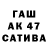 Экстази Cube Penna Tarun