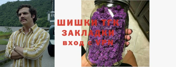 MESCALINE Магас