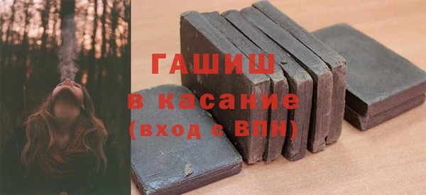 мяу мяу мука Липки