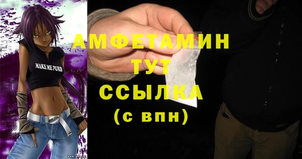 мяу мяу мука Липки