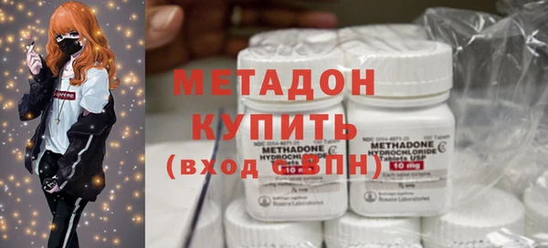 jwh Майский