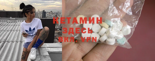 jwh Майский