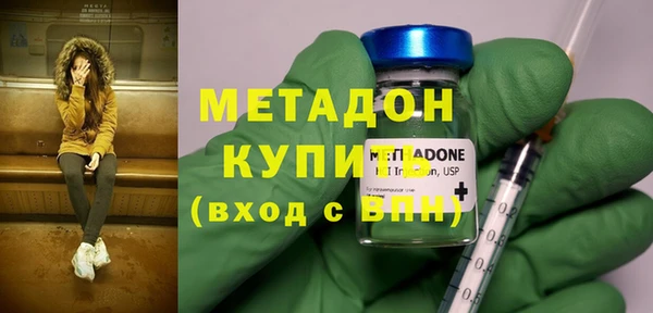 MESCALINE Магас