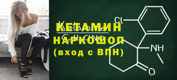 хмурый Лихославль
