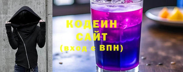 хмурый Лихославль