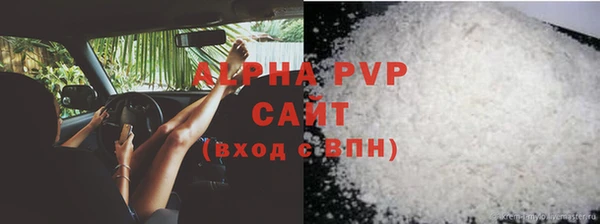 марки nbome Орск