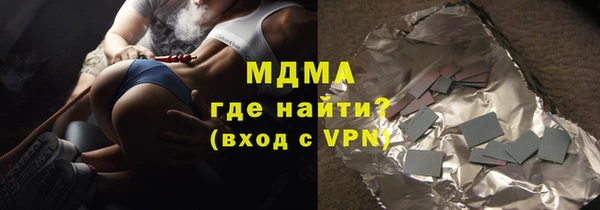 трава Нея
