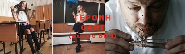 мяу мяу мука Липки