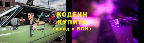 jwh Майский