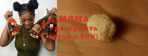 метамфетамин Лиски
