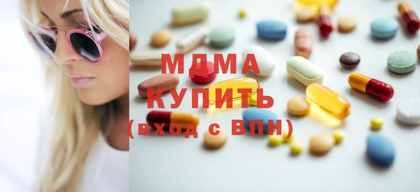 хмурый Лихославль