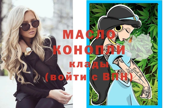 хмурый Лихославль