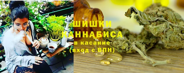 мяу мяу мука Липки
