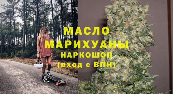 хмурый Лихославль