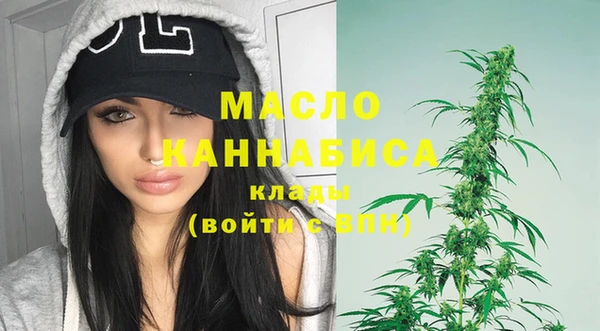 jwh Майский
