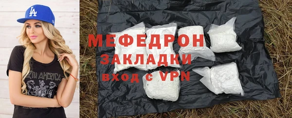 хмурый Лихославль