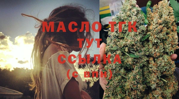 мяу мяу мука Липки