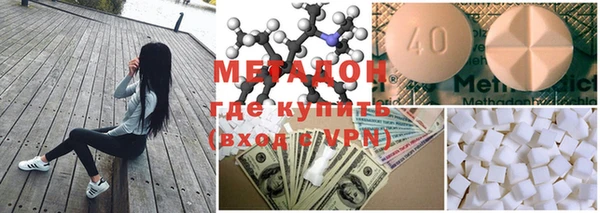 мяу мяу мука Липки