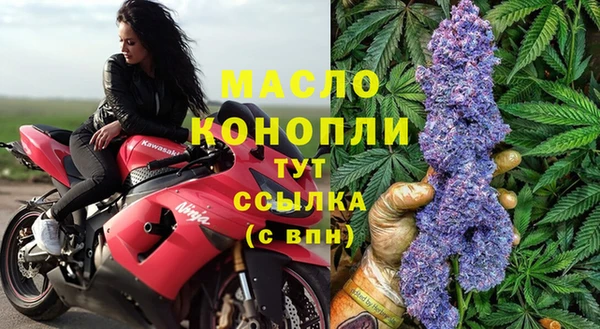 хмурый Лихославль