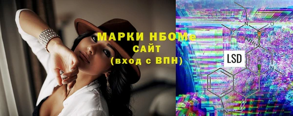 мяу мяу мука Липки