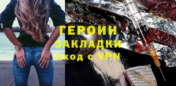 мяу мяу мука Липки