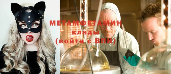 хмурый Лихославль