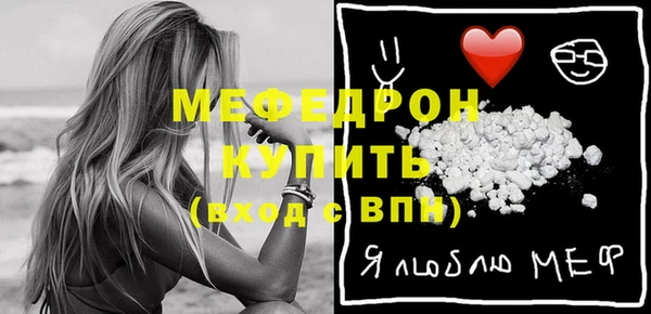 jwh Майский