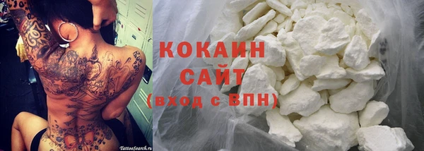 трава Нея