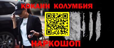а пвп мука Кумертау