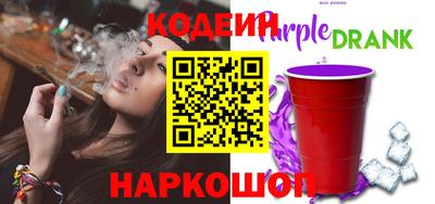 jwh Кулебаки