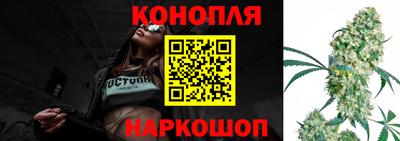молекула духа Мариинск