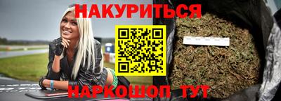 ALPHA PVP Кунгур