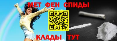 кристаллы Малгобек